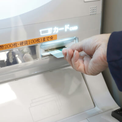 「お金が戻ってきます、ATMへ」は還付金詐欺の典型手口｜見分け方と対策