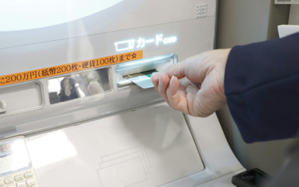 「お金が戻ってきます、ATMへ」は還付金詐欺の典型手口｜見分け方と対策