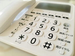 海外と電話しないなら今すぐ「#みんとめ」！国際電話詐欺の無料ブロック設定