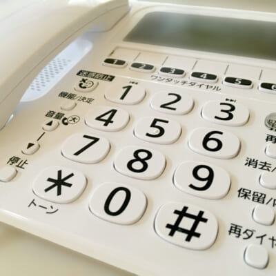 海外と電話しないなら今すぐ「#みんとめ」！国際電話詐欺の無料ブロック設定