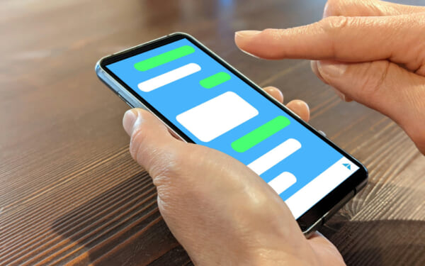 勝手に追加されたLINE投資グループは要注意！「儲かった」の声はサクラの可能性