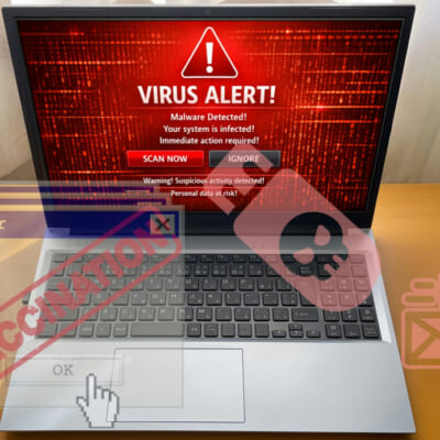 パソコン画面の「ウイルス感染」警告と電話番号、出たら要注意！サポート詐欺の見分け方と対処法